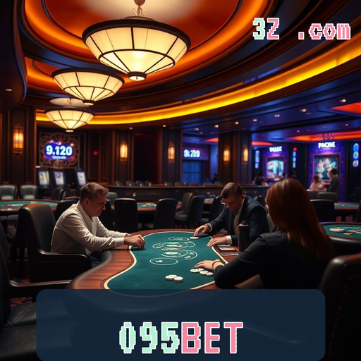 Explorando a Plataforma do 095bet App: Diversão e Segurança